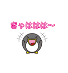 ペンギン家族（丸顔くん14）日本語版（個別スタンプ：2）