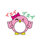 ペンギン家族（丸顔くん14）日本語版（個別スタンプ：3）