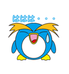 ペンギン家族（丸顔くん14）日本語版（個別スタンプ：4）