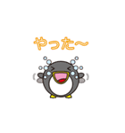 ペンギン家族（丸顔くん14）日本語版（個別スタンプ：8）