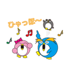 ペンギン家族（丸顔くん14）日本語版（個別スタンプ：10）