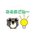 ペンギン家族（丸顔くん14）日本語版（個別スタンプ：11）