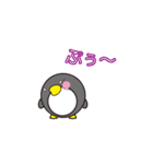 ペンギン家族（丸顔くん14）日本語版（個別スタンプ：25）