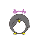 ペンギン家族（丸顔くん14）日本語版（個別スタンプ：28）