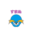 ペンギン家族（丸顔くん14）日本語版（個別スタンプ：29）