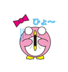 ペンギン家族（丸顔くん14）日本語版（個別スタンプ：31）