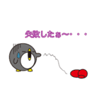 ペンギン家族（丸顔くん14）日本語版（個別スタンプ：36）