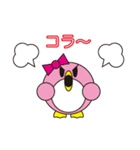 ペンギン家族（丸顔くん14）日本語版（個別スタンプ：38）