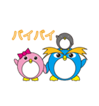 ペンギン家族（丸顔くん14）日本語版（個別スタンプ：40）