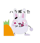 うさぎのラロット（個別スタンプ：32）