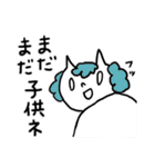 母ちゃんねこ（個別スタンプ：8）