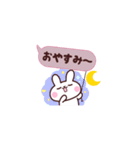 ふきだし☆うさもっち（個別スタンプ：8）