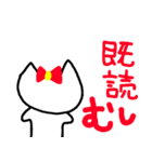 彼女限定（個別スタンプ：14）