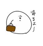 かるめの一言（個別スタンプ：39）