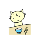 のらねこ ブー（個別スタンプ：21）