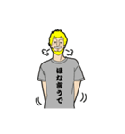 外国人日本語Tシャツ（個別スタンプ：6）