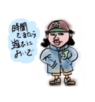 いかつい男の優しい言葉（個別スタンプ：16）