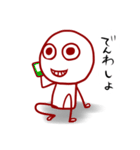 ラクガキ棒人間（個別スタンプ：22）