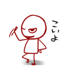 ラクガキ棒人間（個別スタンプ：27）