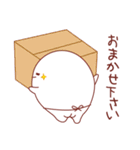 むにょちん（夢にょちん）（個別スタンプ：9）