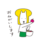 パン犬パン太（個別スタンプ：11）