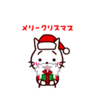 クリスマスねこ（個別スタンプ：30）