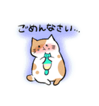 もちっとやわらか、ねこねこにゃんこ（個別スタンプ：18）