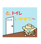 ドナべ君（個別スタンプ：13）