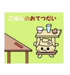 ドナべ君（個別スタンプ：14）