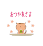 ゆる系うさぎとにゃんこのスタンプ2（個別スタンプ：2）