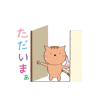 ゆる系うさぎとにゃんこのスタンプ2（個別スタンプ：24）