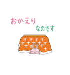 ゆる系うさぎとにゃんこのスタンプ2（個別スタンプ：25）