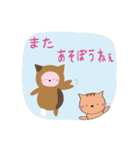 ゆる系うさぎとにゃんこのスタンプ2（個別スタンプ：32）