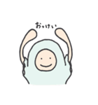 ゆるめの もっこ（個別スタンプ：40）