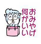 文字がでかい G.G Stamp（個別スタンプ：18）