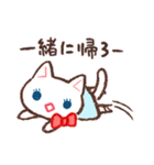 ねこんぱにおん（個別スタンプ：22）