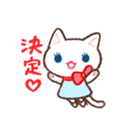 ねこんぱにおん（個別スタンプ：39）