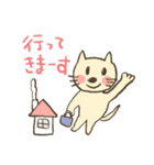 朝専用スタンプ（個別スタンプ：22）