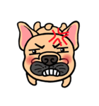 SihWun's French Bulldog World（個別スタンプ：20）