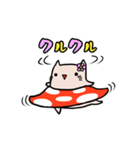 ねこきのこ（ほのぼのスタンプ編）（個別スタンプ：14）