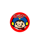 年長ヒーロー とりぺい（個別スタンプ：15）