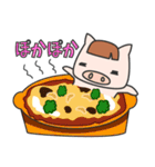 食いしん坊やっほう！マスブー第3弾（個別スタンプ：26）