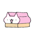 にゃまぼこ（個別スタンプ：1）