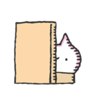 にゃまぼこ（個別スタンプ：30）