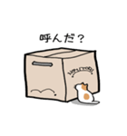 箱好き猫（個別スタンプ：21）