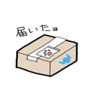 箱好き猫（個別スタンプ：26）