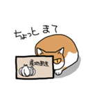 箱好き猫（個別スタンプ：32）