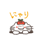 ねこりんごの日常（個別スタンプ：13）