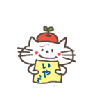 ねこりんごの日常（個別スタンプ：23）