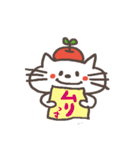 ねこりんごの日常（個別スタンプ：40）